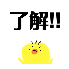 HARU_20250402184144
