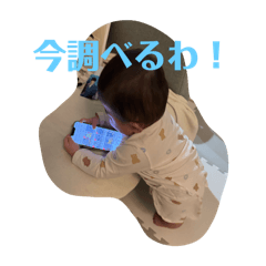 yuta_20250402183739