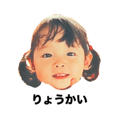 riko_20250402220240