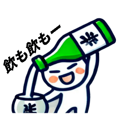 normallystamp