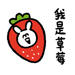 Bunny EEEEEEEEEEEEEEEEEEEEEEEEEEEEEEEEEE