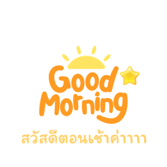 Mo_20250402152433