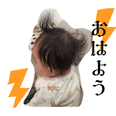sumire_20250402192752