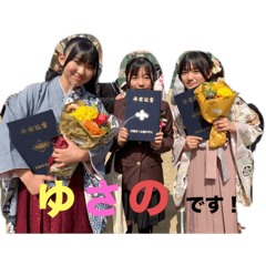 yuna_20250402202055