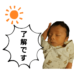Kana_20250402224310