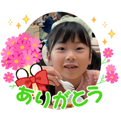 aki_20250402225055