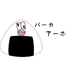 onigiri_20250403095647