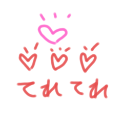 hina_20250403100309