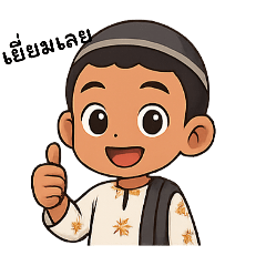 themust23_20250402154601