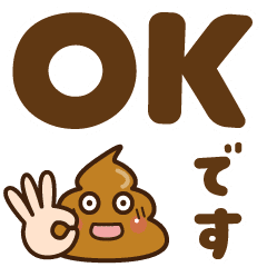 KEIGO Number Two (MOVE JAPAN)
