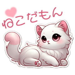 ayame_20250402201602