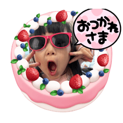 Tomo_20250403110226
