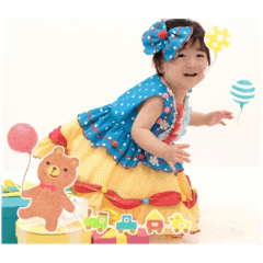 yuuyu0508