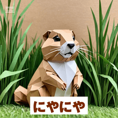 Expressive Prairie Dog Stickers