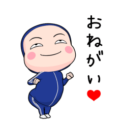 青ジャータイツちゃん 7【ポップアップ】