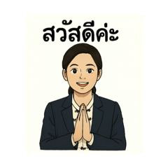 krunilo
