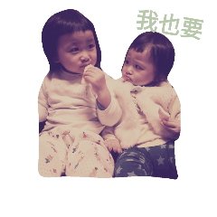 宣仔姐妹