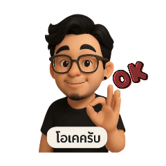 tong_20250402170639
