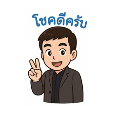 Kruatom_20250402171817