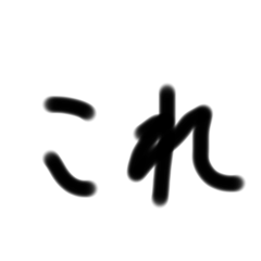 Masa_20250403015253