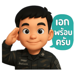 AekAction_20250402180406