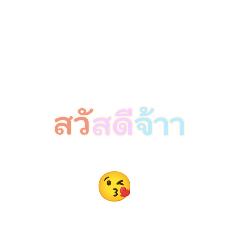 love_20250402183753