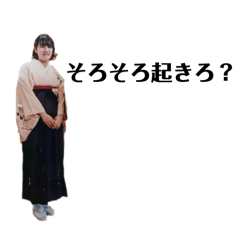 shiho_20250402225943