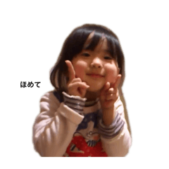 childhoodharuka