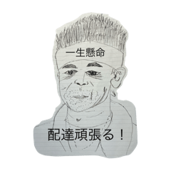 gingin22