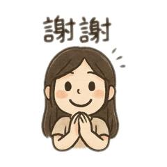 Simple mimi 2