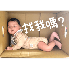 黃ㄚ萌專製