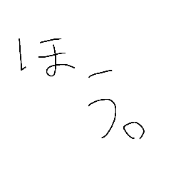 teru_20250403082925