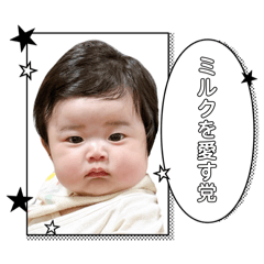 nana_20250403081703