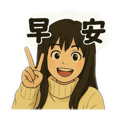 Mei卡通版