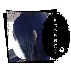 我和我的寵物❗