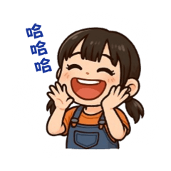 綺綺⌯•͈₃•͈⌯