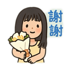 一輩子的愛情