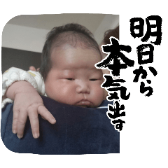 POCO_20250402233911