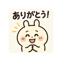 Aska_20250401183447