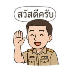 Hello_20250402185456