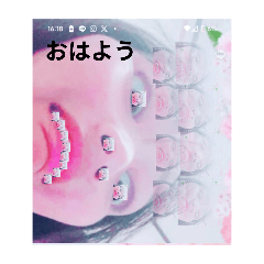 sK_20250403122758
