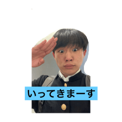 bishikima_20250403122715