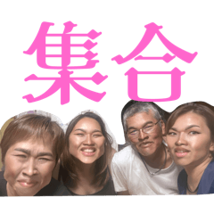 MIKI_20250403004555