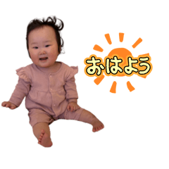 no_20250403005538