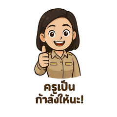 KruNOOK_20250402201905