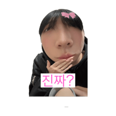 hana_20250401163910