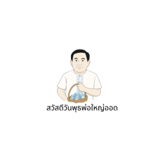 Ryu_20250402202137