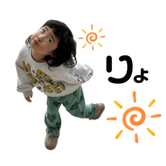 emi_20250403063532