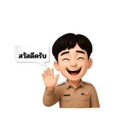 Jk555