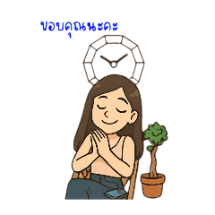 Tacx982_20250402204204